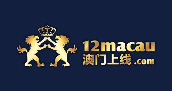 12Macau